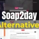 Soap2Day: The Rise and Fall of a Streaming Giant