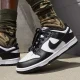 Panda Dunks: The Sneaker Craze That's Taking the World by Storm